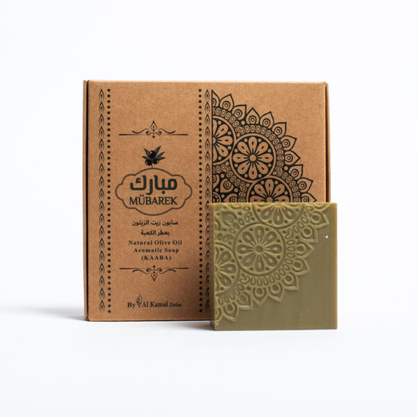 Aleppo Natural olive oil aromatic soap "Kaaba" 4 pieces Mubarek