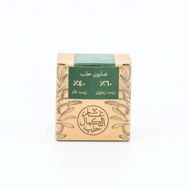 Laxury Soap 40% laurel oil 60% olive oil - Image 3