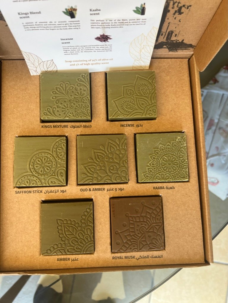 Aleppo Natural olive oil aromatic soap 7 pieces Mubarek