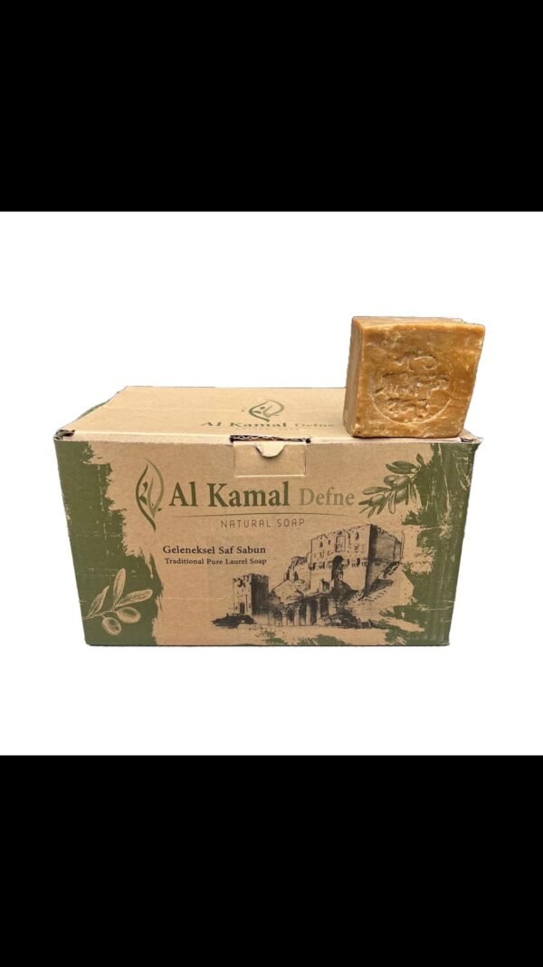Al Kamal Defne Natural Aleppo Soap 99% Olive Oil / 1% Laurel Oil