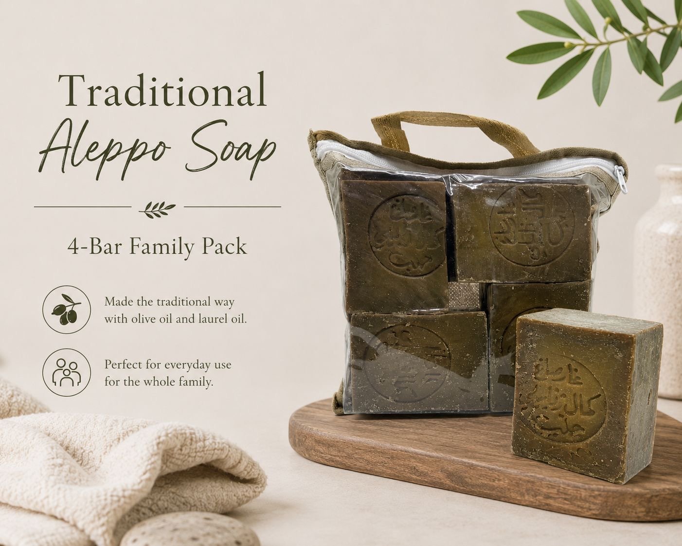 Bag Soap 1% laurel oil 99% olive oil - Image 3