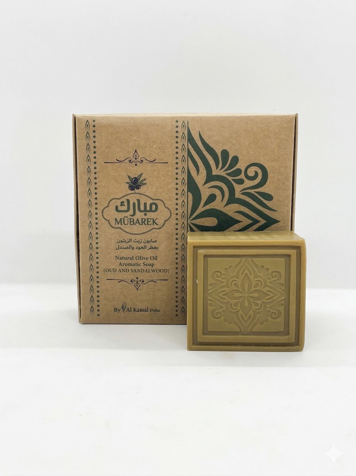 Aleppo Natural olive oil aromatic soap Oud & Sandalwood Stick" 4 pieces Mubarek